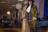 пансионат Буревестник