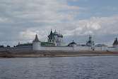 пансионат Буревестник